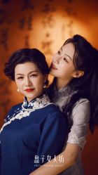 -盘子女人坊生日照·摄影馆(华强店)