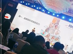 -上海浦东嘉里大酒店