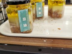 葱油-鸿瑞興面馆(梅岭店)