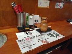 -牛家酒场(7mall店)