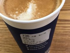 -瑞幸咖啡(国际珠宝交易中心店)