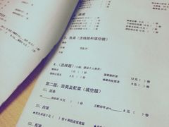 iphone_upload_pic-做了不起的80后