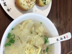 -朱新年·苏式汤团·面点(北寺塔店)