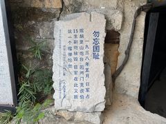 -胡里山炮台