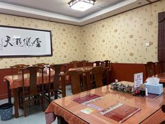 -教师之家赵家羊汤馆(东青龙街店)