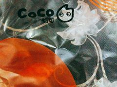 -CoCo都可(常德路店)