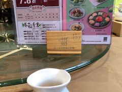 -稻香酒家·35年老字号(侨光店)