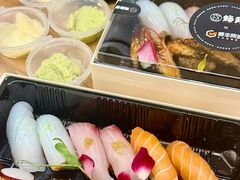 -鮨政·Omakase(港汇恒隆广场店)