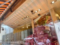 -小李烧鸡(西北角总店)