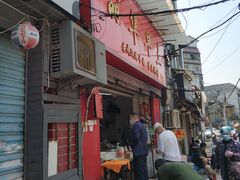 -丽华早点(大成路店)