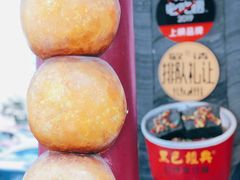 门面-黑色经典臭豆腐·湖南特产(坡子街店)