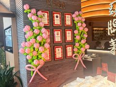 -客语客家菜(KKONE店)