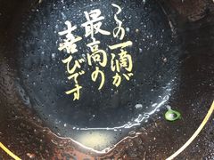 -一兰拉面(新宿中央东口店)