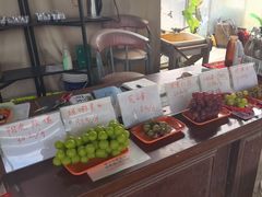 -马陆小张葡萄园农家乐