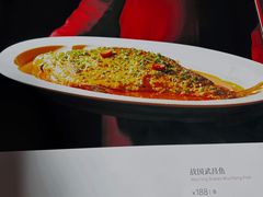 -曾宴·楚菜(湖北省博物馆店)