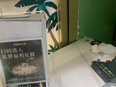 -狐狸爱上椰子鸡(滨江星光大道店)