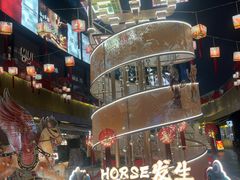 -上海世纪汇广场