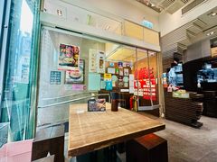 -豚王拉面(铜锣湾店 )
