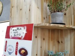 -一心甜汤(丹凤街店)