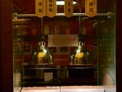 -富力丽思卡尔顿酒店·香荟全日制餐厅
