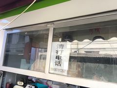 -老北京赵记酱肘子