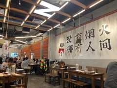 -破店肥哈·东北烧烤(南山保利店)