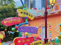 -龙凤山庄影视度假村