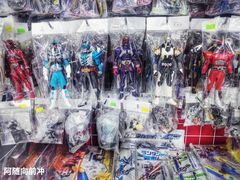 -jungle密林(百米香榭商业街店)