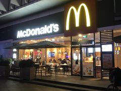 门面-麦当劳(华发商都店)
