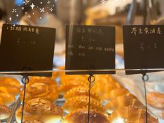 -仙峰天然面包(迎宾路店)