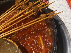 -钢管厂五区小郡肝串串香(南山店)