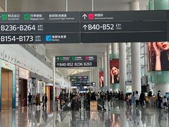 -广州白云国际机场-T2航站楼
