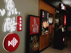 -欧亚达商业广场(红桥店)