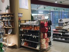 -MUJI无印良品(万达天鹅湖店)