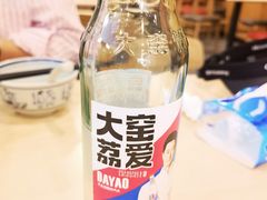 -承旭麻辣烫(马家堡东路店)