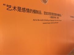 iphone_upload_pic-JFC品尚中心