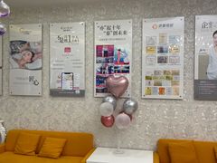 -爱的果实月嫂育婴师(世纪东方店)