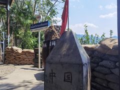 -西双版纳傣族园