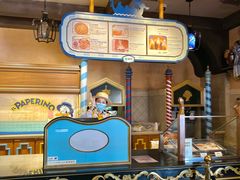 -IL paperino帕帕里诺冰激凌