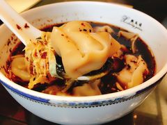 -熙盛源(滨湖万达店)