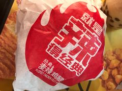 -麦当劳(宜兴人民路店)