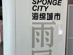 -广州市城市规划展览中心