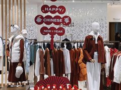 -杉杉奥特莱斯广场(哈尔滨店)