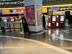 -幸福蓝海国际影城(宜昌水悦城店)