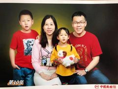 -中国照相馆(交道口店)