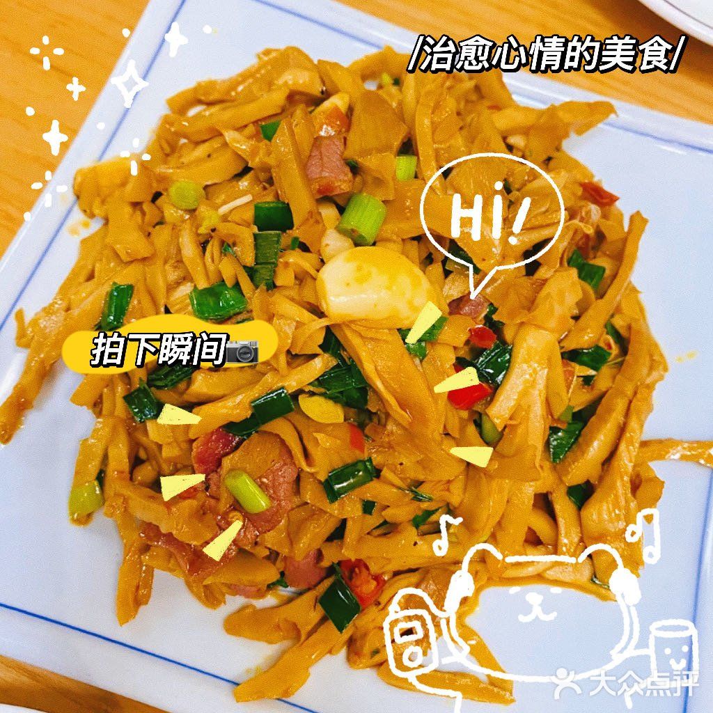 ️真的服了！他们家在千岛湖真的算是很多当地人都会吹爆