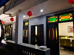 门面-粥旺庄(芳村店)