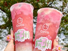 -CoCo都可(湖滨银泰店B区店)