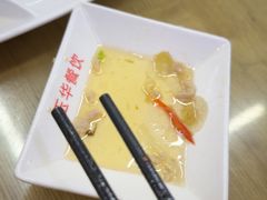-玉华饮食店(茅台路店)