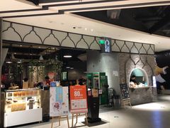 -达坂城新疆主题餐厅(新区金鹰店)